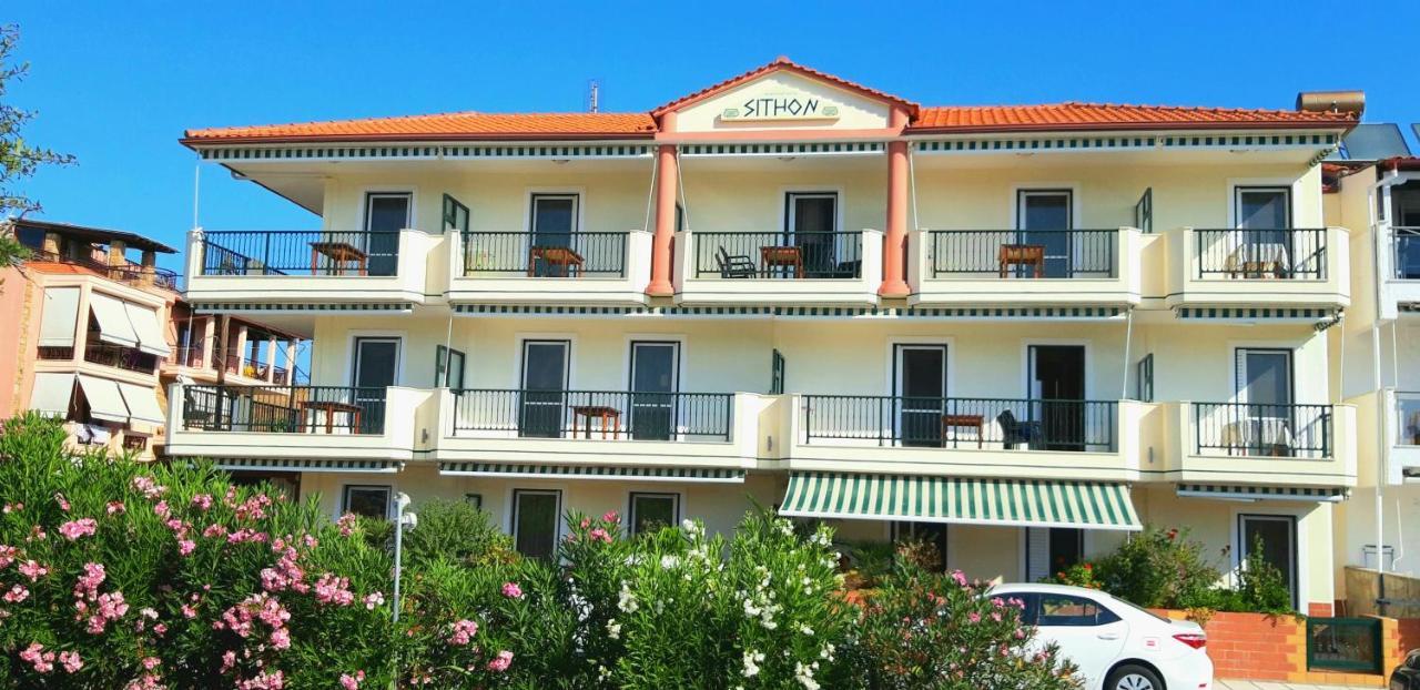 Apartmenthotel Sithon Sarti Extérieur photo